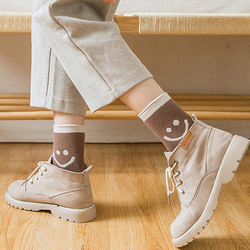 Sousoleil Chaussettes En Coton Mignonnes Avec Des Visages Souriants (5 PCs)