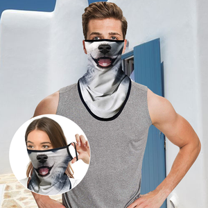 Masque de protection solaire